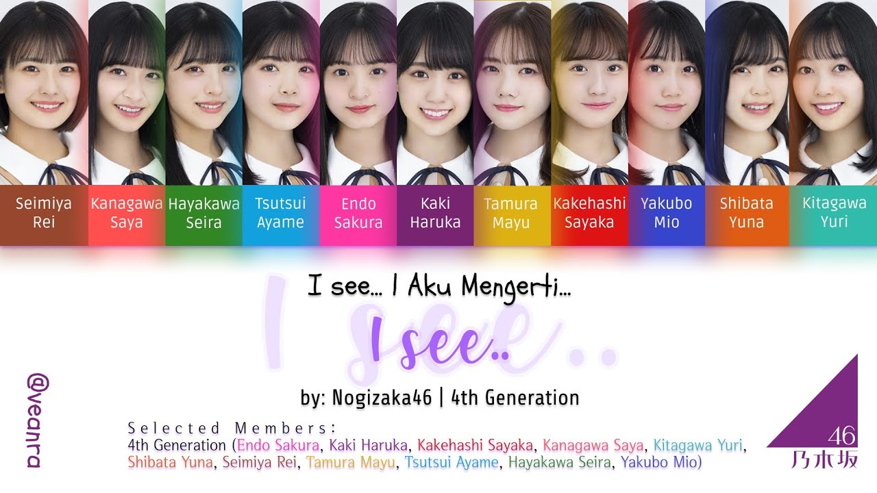 Nogizaka46 (乃木坂46) - I see (Color Coded Lyrics Karaoke Indonesia/Kanji/Rom/Eng) -  I see..