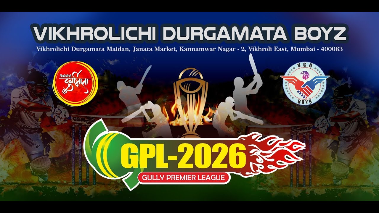 Vikhrolichi Durgamata Boyz Presents - GPL 2026