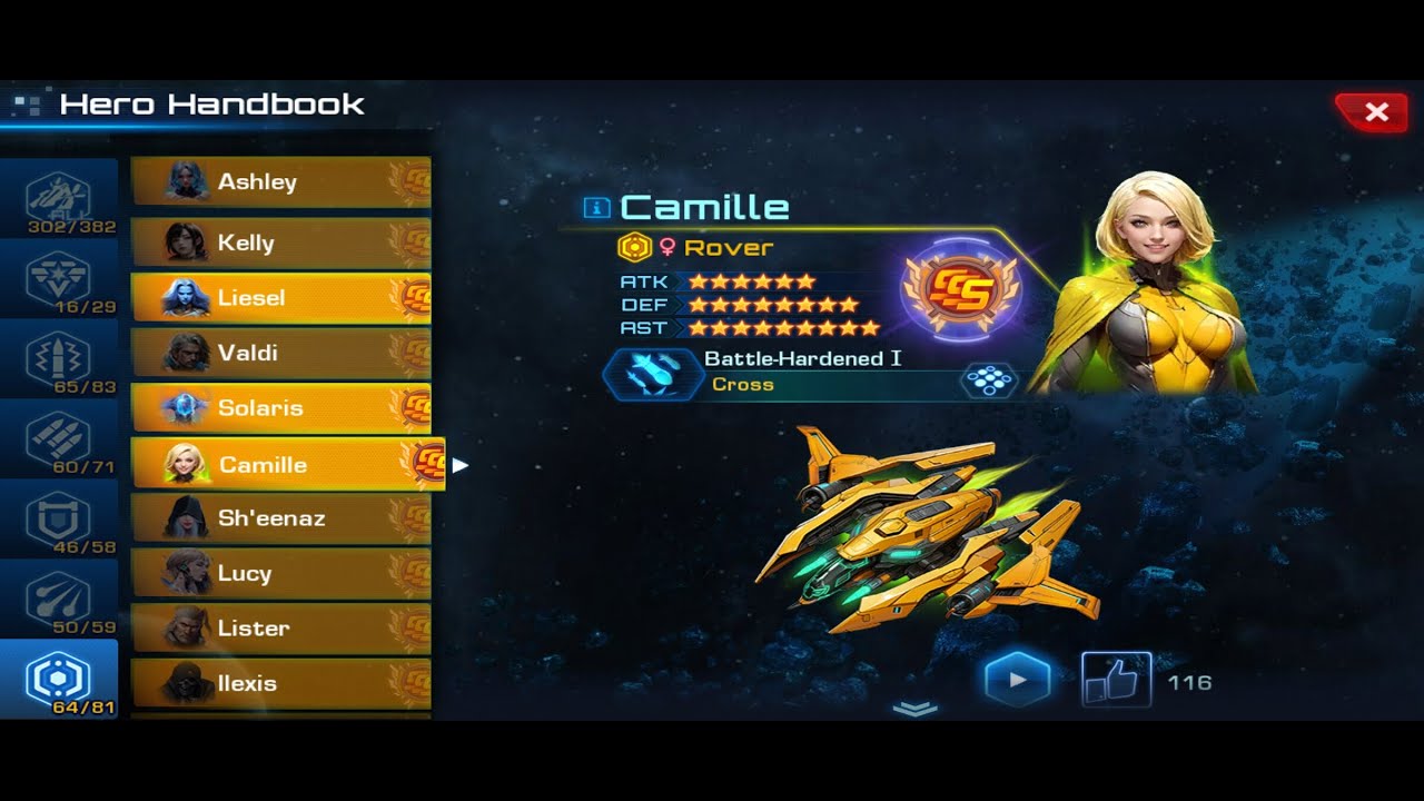 Camille