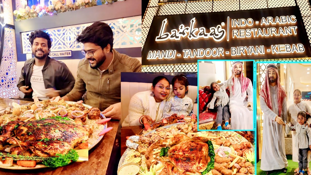 BARKAS LUCKNOW | INDO-ARABIC RESTAURANTS IN LUCKNOW | barkas | mandi| | Best non-veg food lucknow