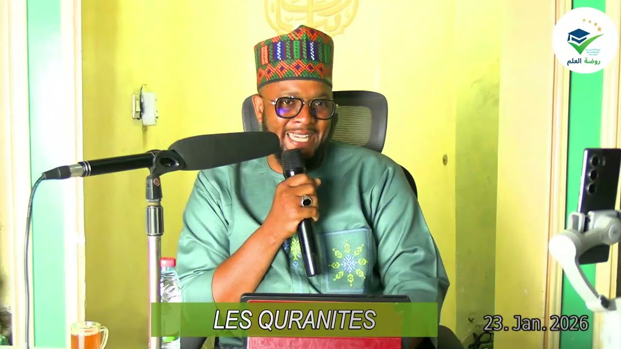 CONFÉRENCE 02 : LES QUR'ANITES القرآنيون