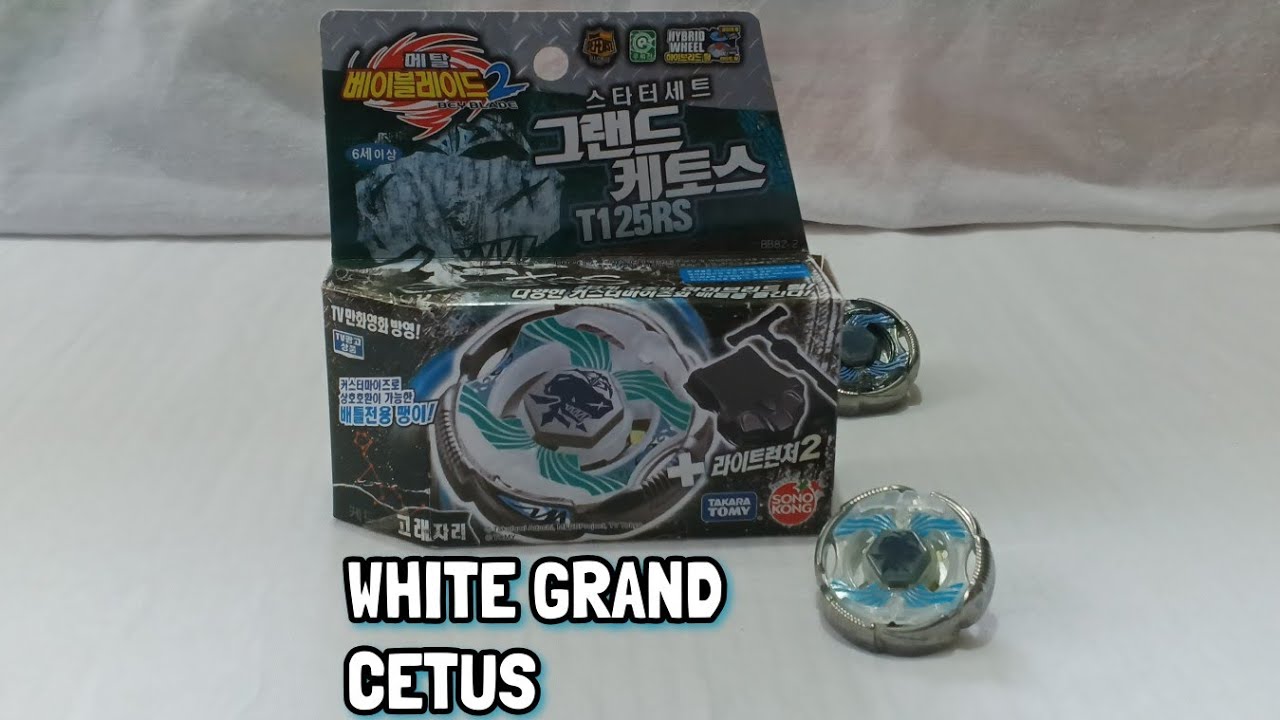 WHITE GRAND CETUS | KUTU AÇILIMI | TAKARA TOMY