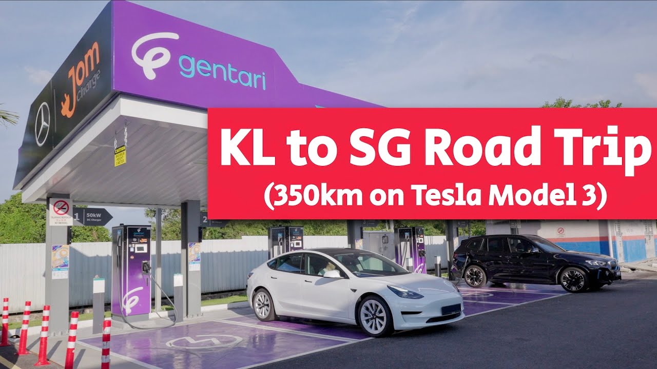 Поездка на Tesla: из Куала-Лумпура в Сингапур (350 км на Model 3 SR+ со стандартным ускорением)