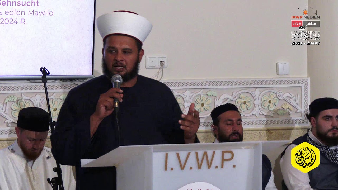 Essen  Mawlid 1446 n.H. - 2024 R.
