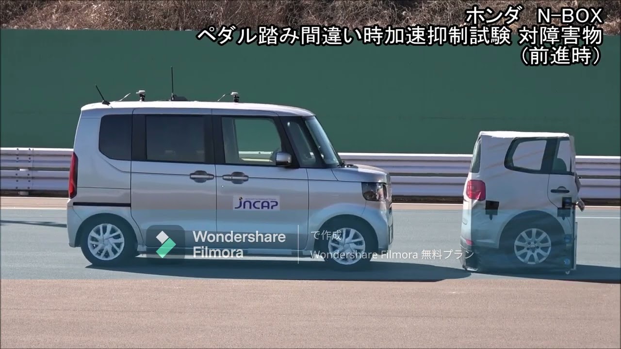Crash Test - Honda N box 2023