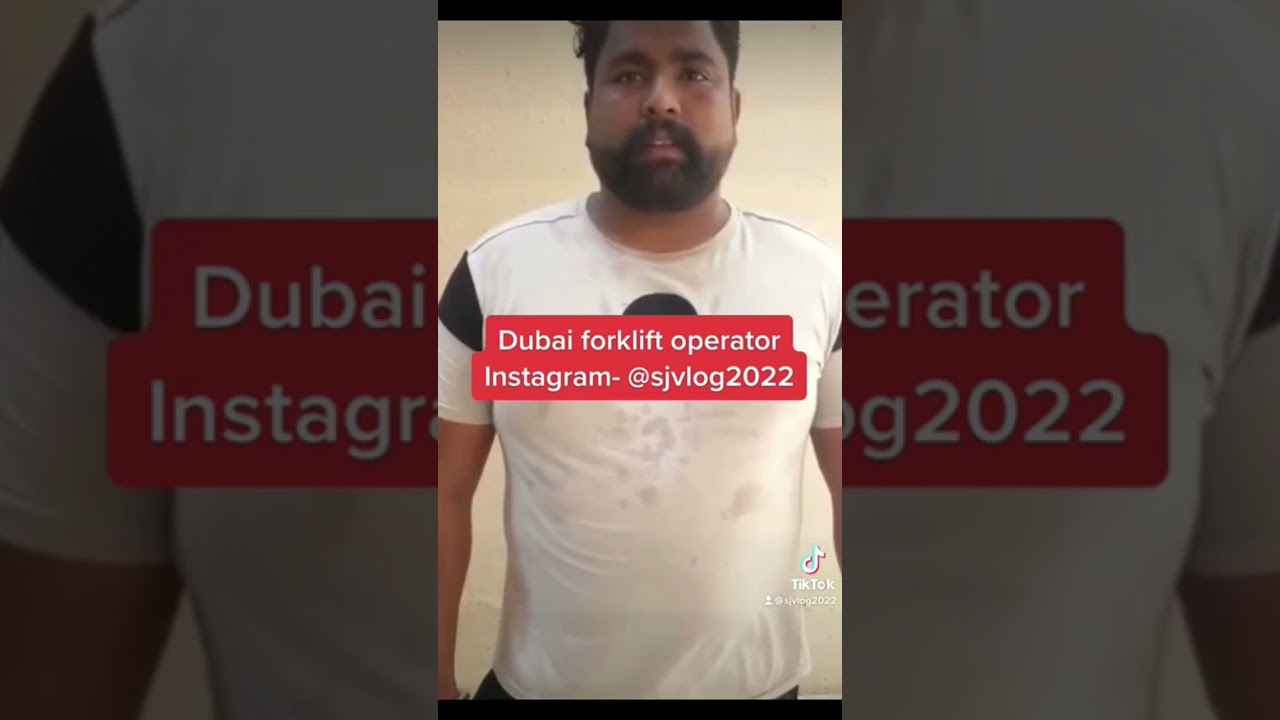 Работа в Дубае🇦🇪 Водители погрузчика, бесплатное питание и комната, 2 года обязательной работы, о...