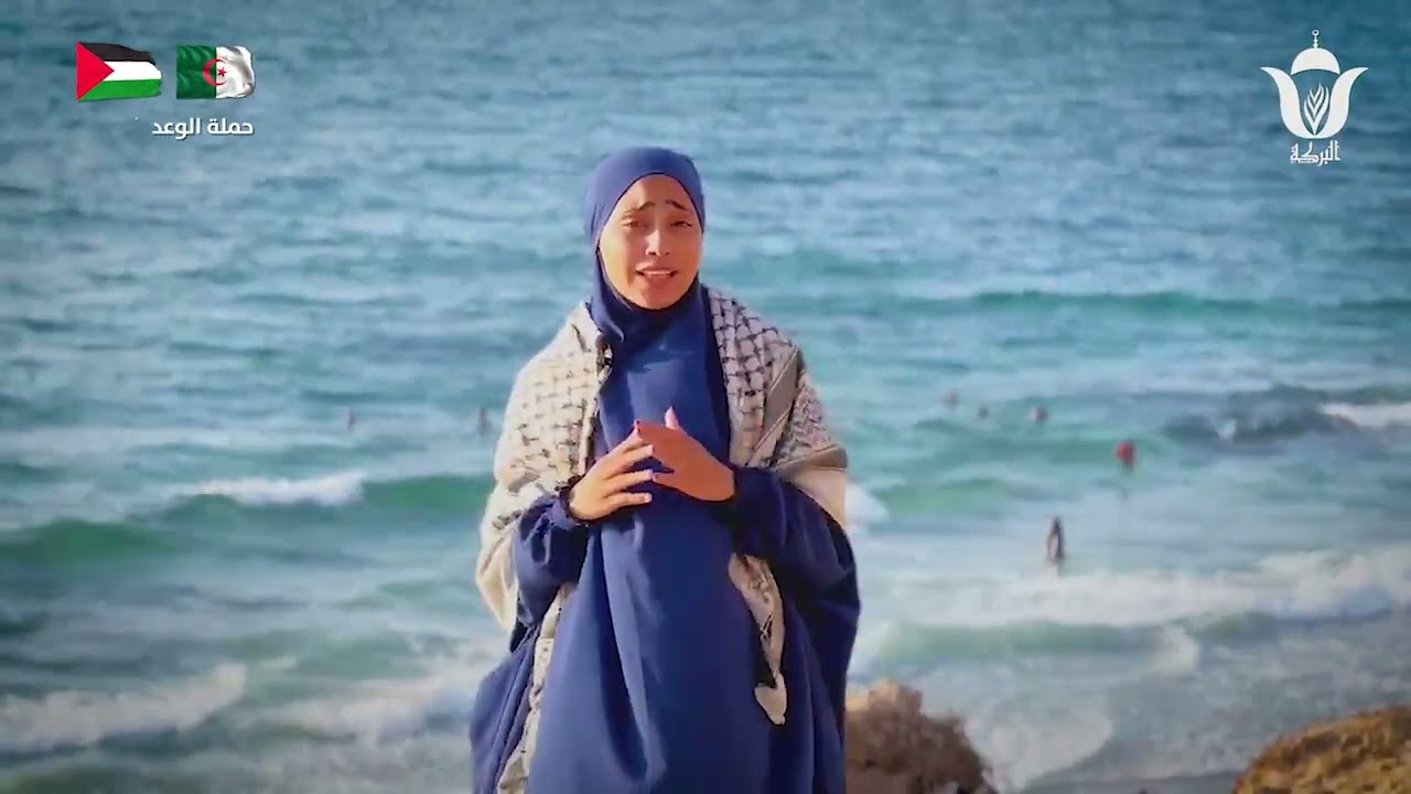 🔴رسالة شكر من اهل غزة إلى قيادات البركة
