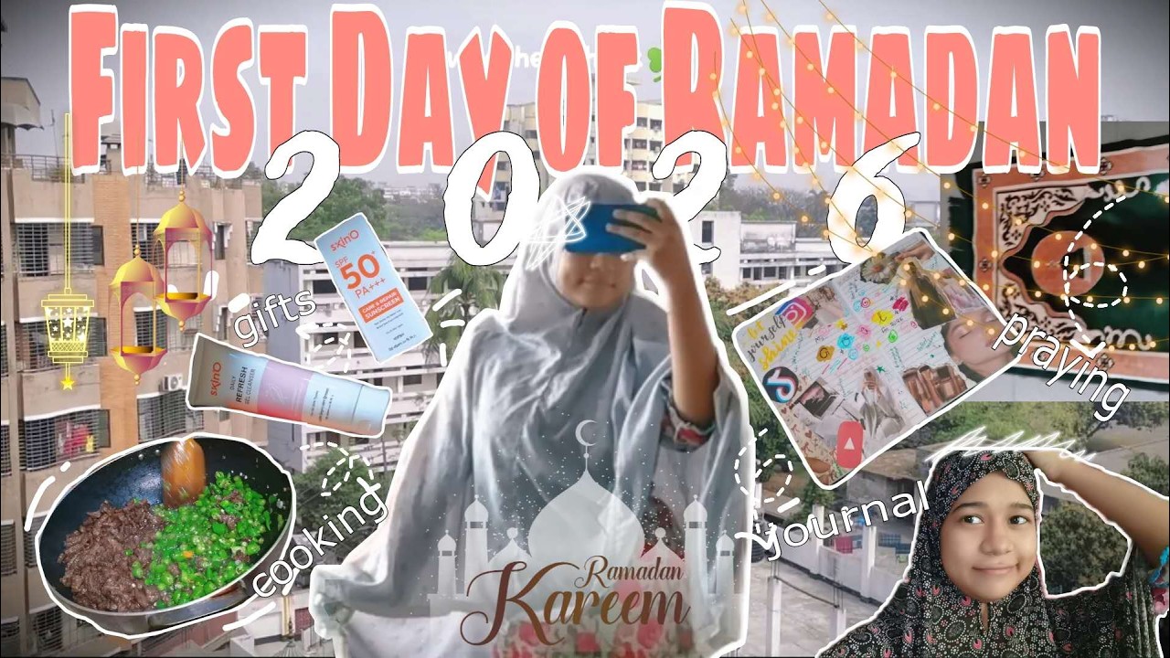 First Day of Ramadan Kareem ✨| Bangladesh Ramadan Vlog 🌛 #trending #viral
