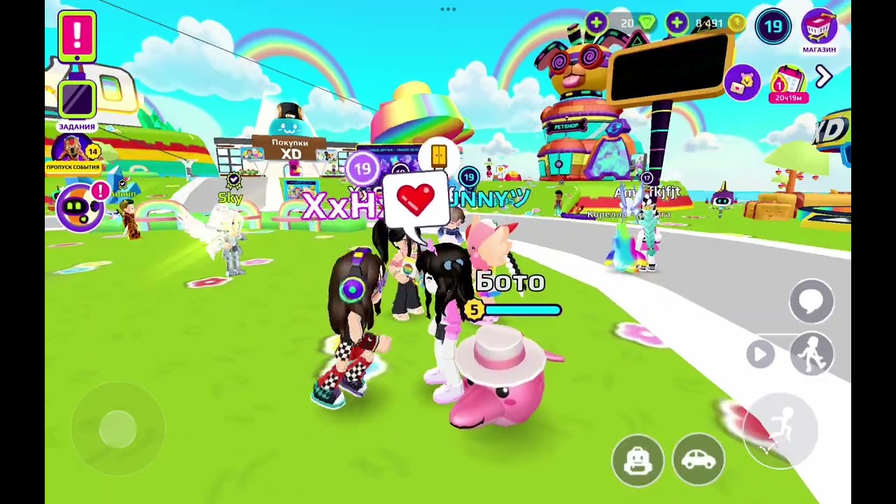 Выгодный обмен . Легендарная серия 2. Супер выгодно. Обновление 🩷🥺