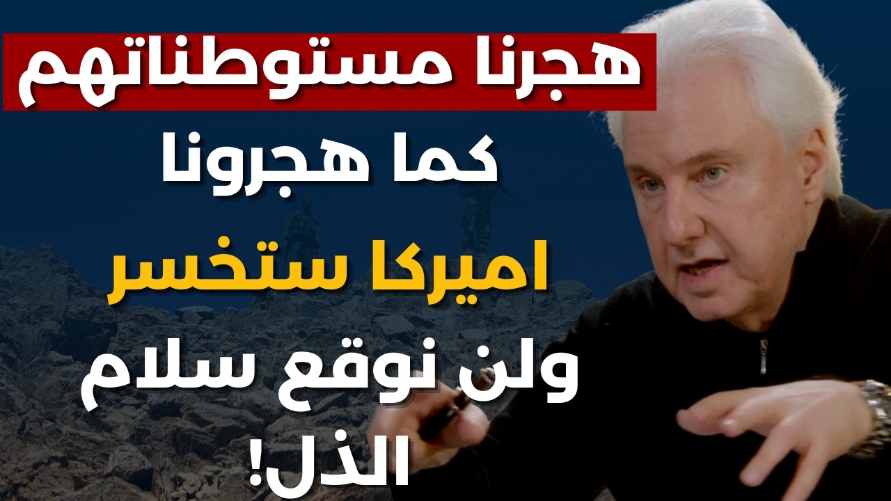 معلومات تفصيلية اعداد واماكن انتشار الفرقة 84 السورية على الحدود..رافي مادايان:حذار صدام الجيش الحزب