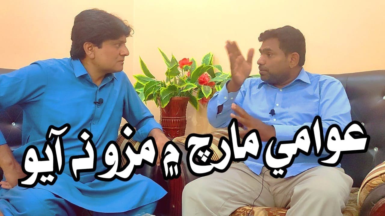 Sohrab Soomro With Mujtaba Tunio | PPP vs PTI |New Idea| Mazo Na Ayo@SohrabSoomro