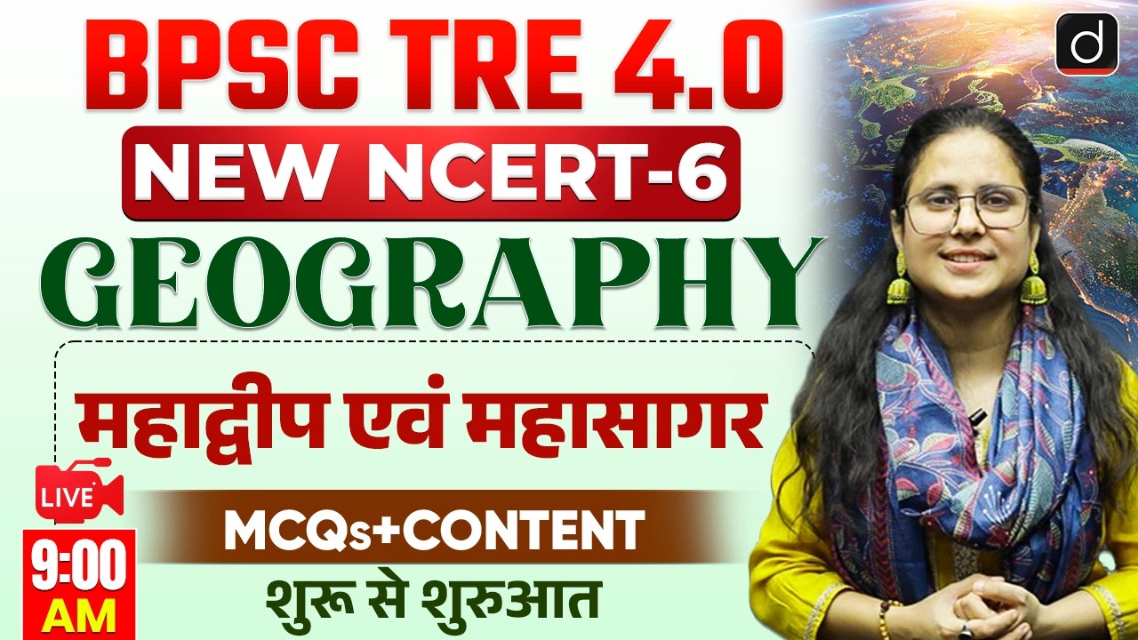 BPSC TRE 4.0 | NCERT Class 6 Geography MCQs + Content | Drishti Teaching Exams