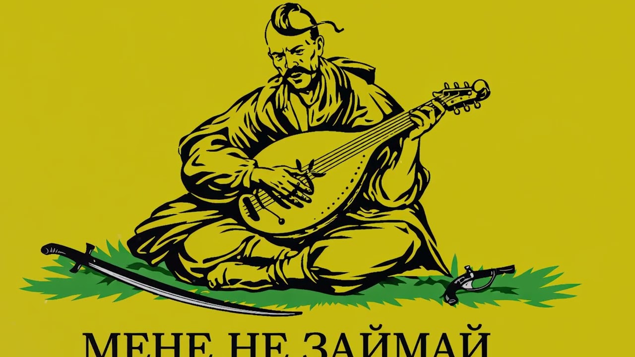 Klint Shot – Dolya → Volya (Accept Fate, Find Freedom)