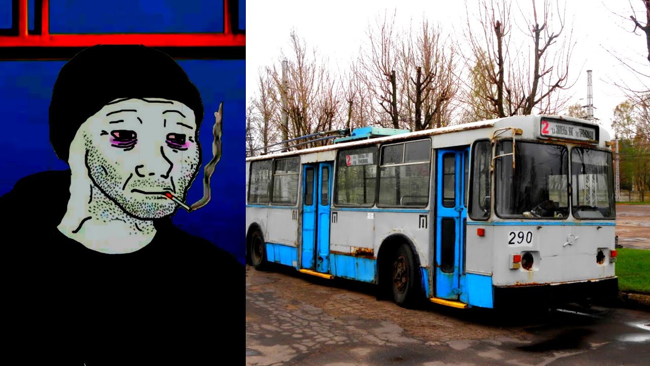 Могилëвский троллейбус До и После: