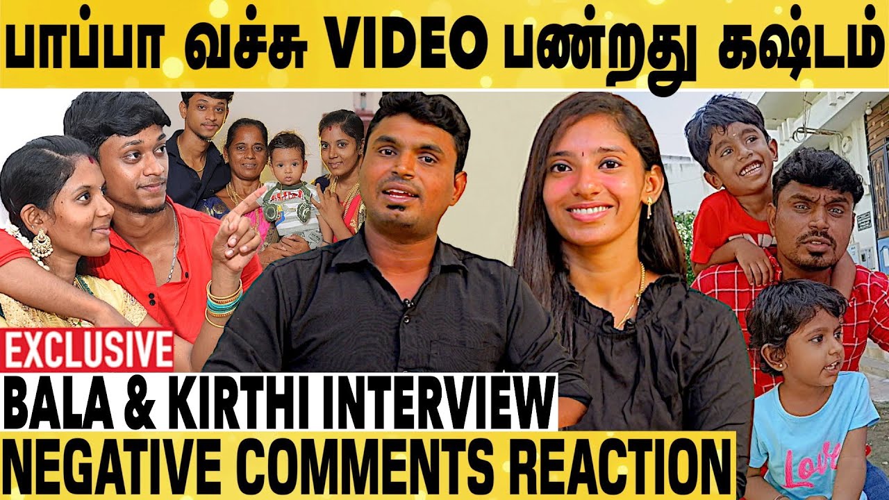 Udhaya Sumathi-தான் எங்களோட Role Model | Bala Kirthi Exclusive Interview | Tik Tok | Aadhan Cinema
