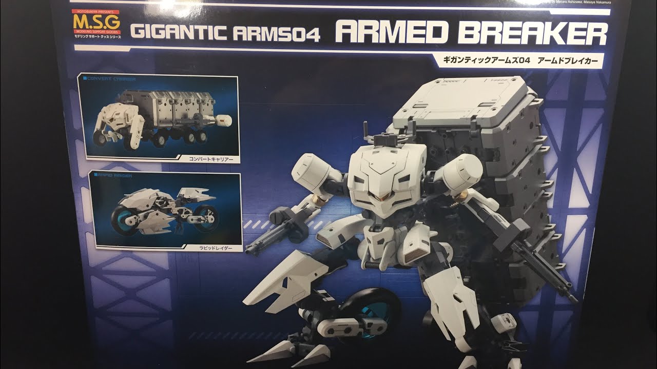 [เปิดกล่อง] Gigantic Arms04 Armed Breaker By Tid-Gunpla [Thai/ไทย]