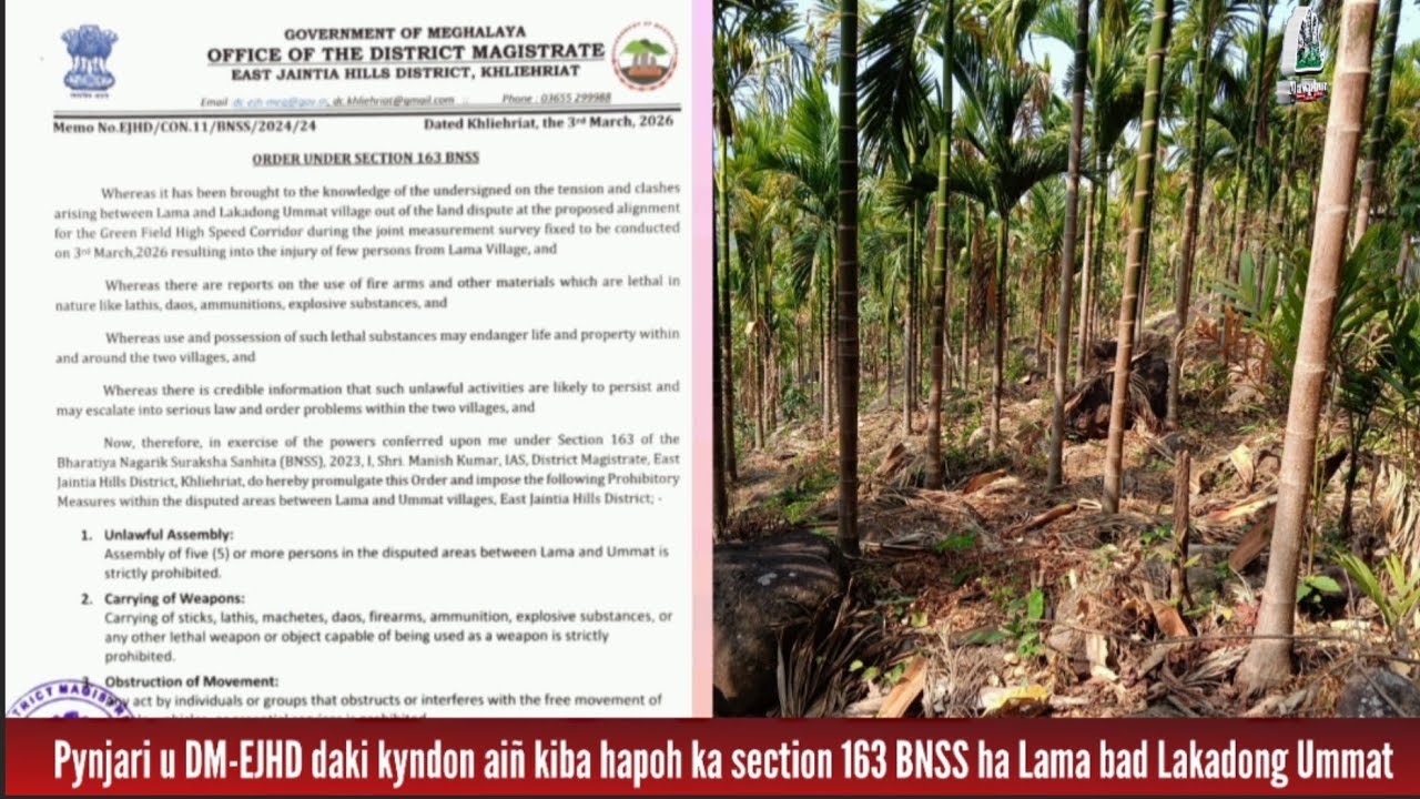 Pynjari u DM-EJHD daki kyndon aiñ kiba hapoh ka section 163 BNSS ha Lama bad Lakadong Ummat