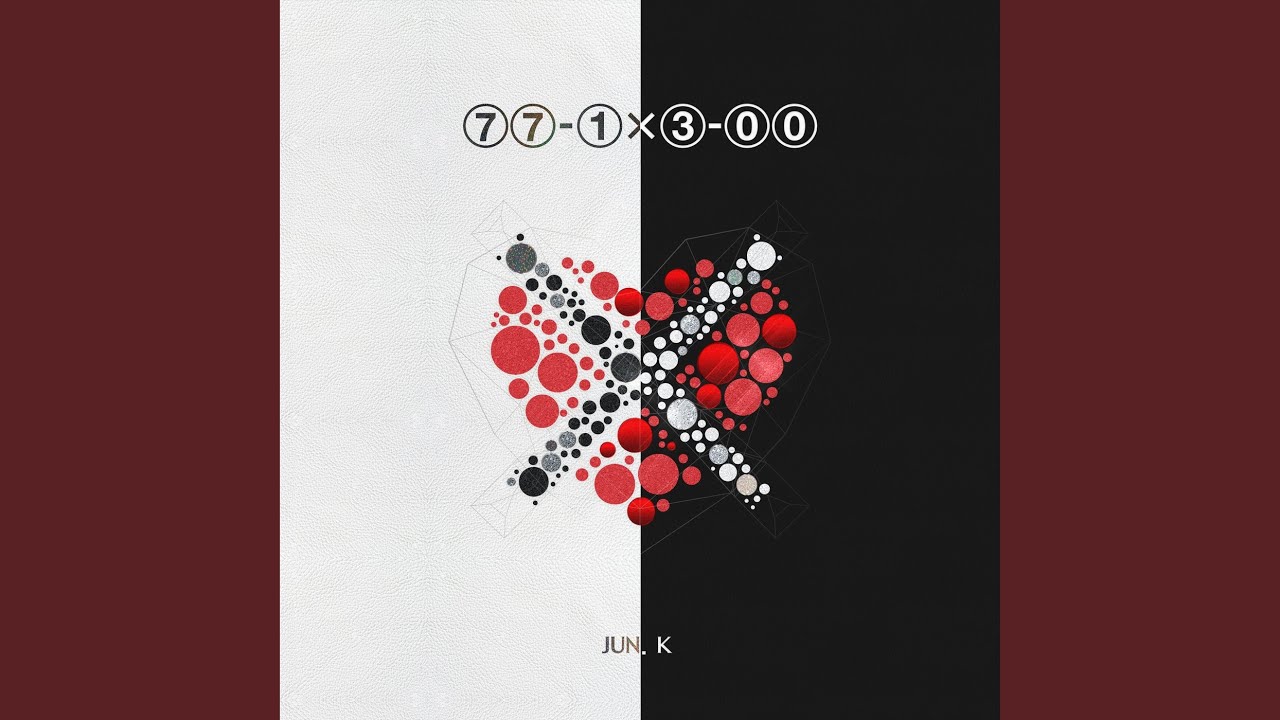 love letter remix