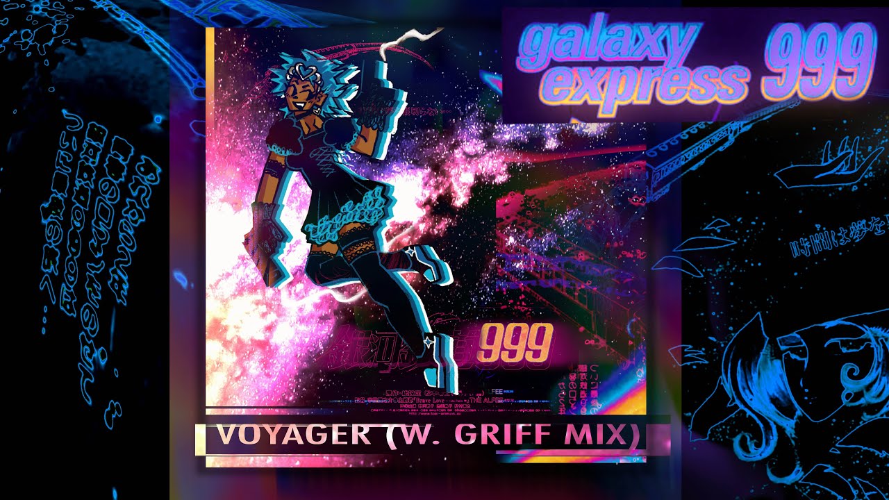 DAFT PUNK — VOYAGER [W. GRIFF MIX]