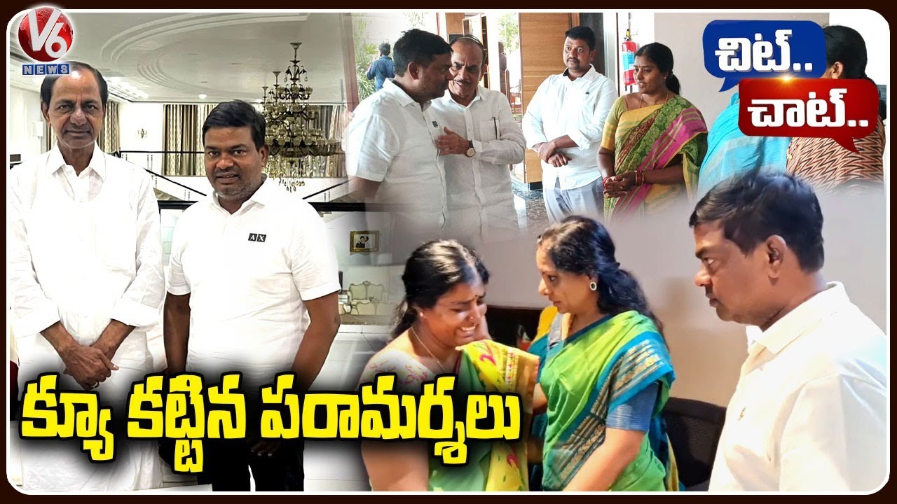 TRS Senior Leaders Meets MLA Jeevan Reddy After Attacking Incident | V6 News