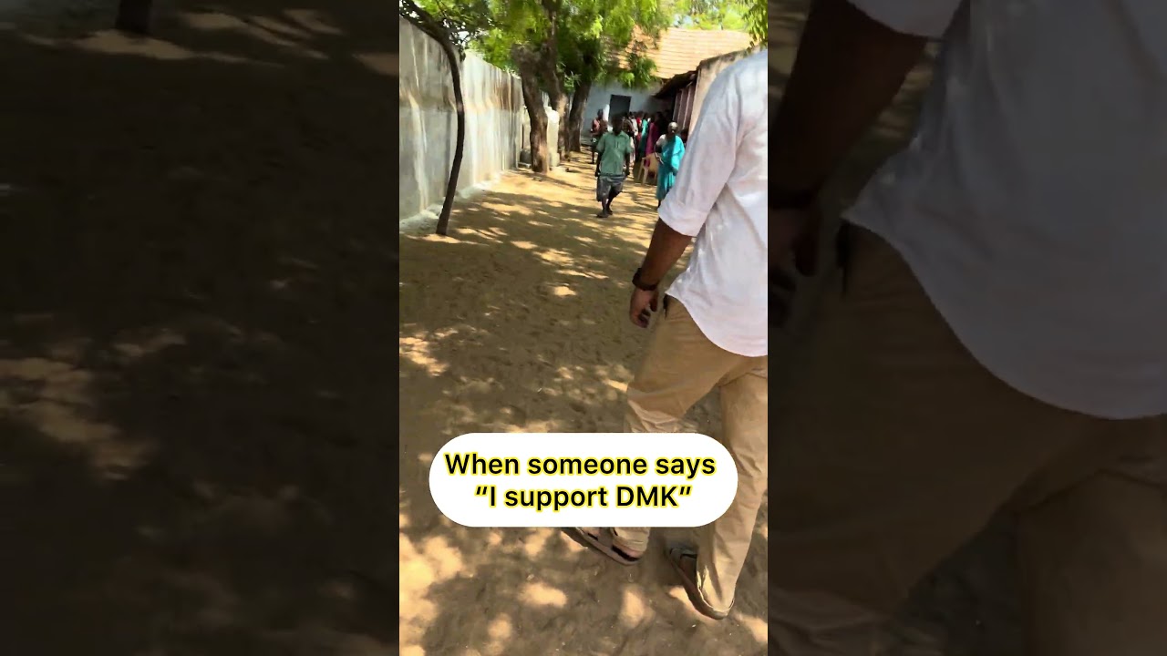 When someone says &ldquo;I support DMK&rdquo; #anandmganesh #tvk #tvkvijay #dmk #thalapathy #thalapathyvijay