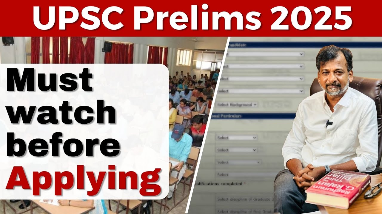 UPSC CSE 2025: Do's & Don'ts for Service Preference, Hobbies and more| Israel Jebasingh
