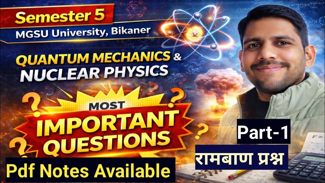 BSc 5th semester physics important question/quantum mechanics important question/BSc 5th semester