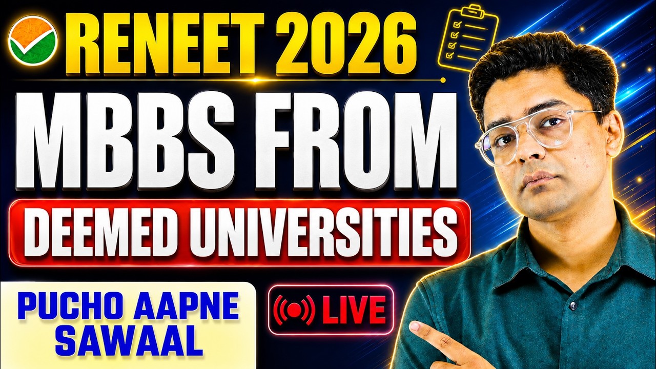 Deemed University MBBS Admission 2026 LIVE | Fees, Cutoff, Rank & College List #neet2026 #reneet2026