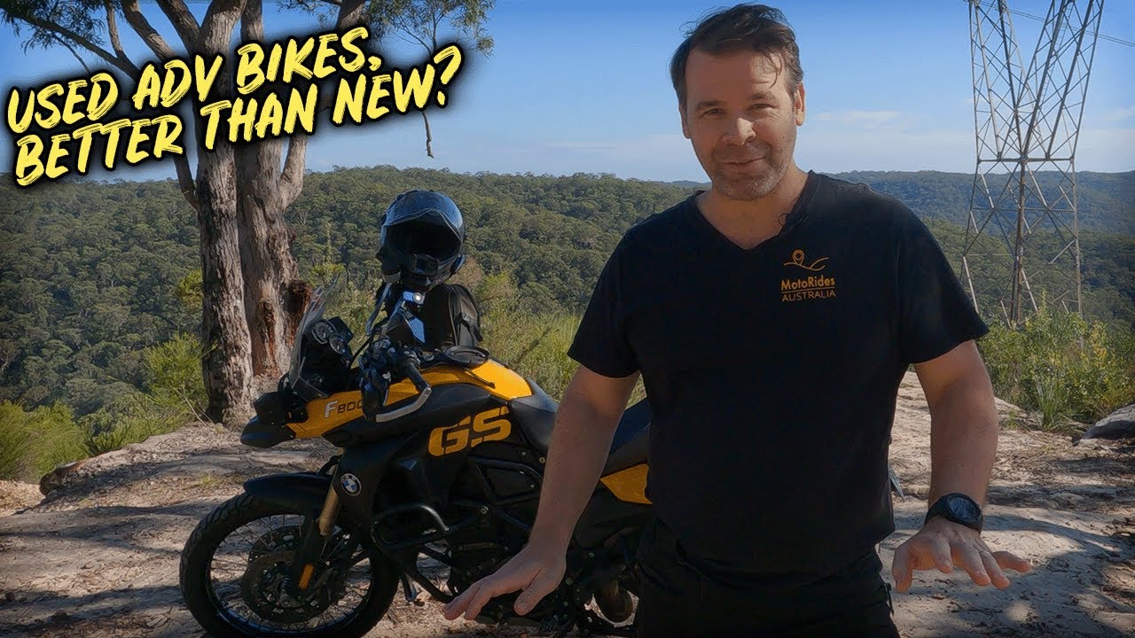 Подходят ли подержанные туристические велосипеды? Почему я купил BMW F800 GS 2008 года?