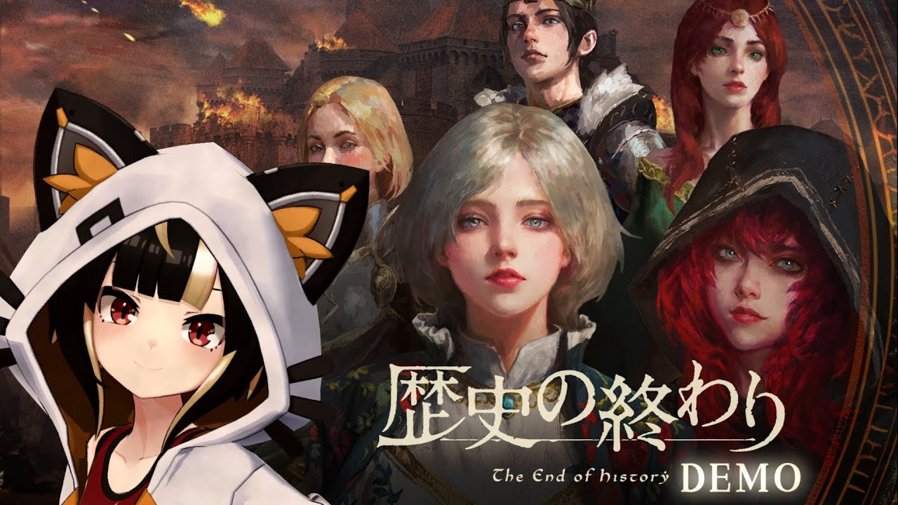 【歴史の終わり：DEMO】混沌世界を自由に生き抜くサンドボックスストラテジー（初見プレイ）【Vtuber実況：杜本ミネ】（Steam版／The End of History DEMO）
