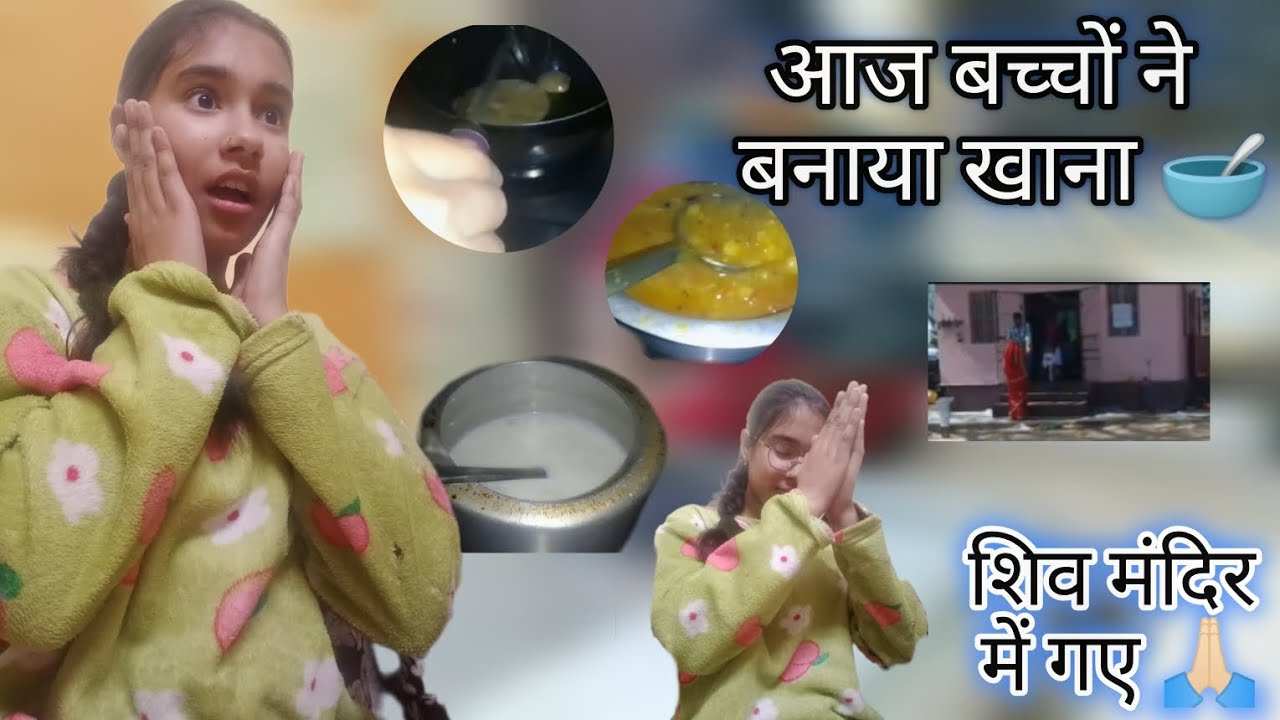 #हर हर महादेव 🙏🏻#Happy Shivratri #Minivlog#dailylifevlig#pahadisisters🥰🙏🏻