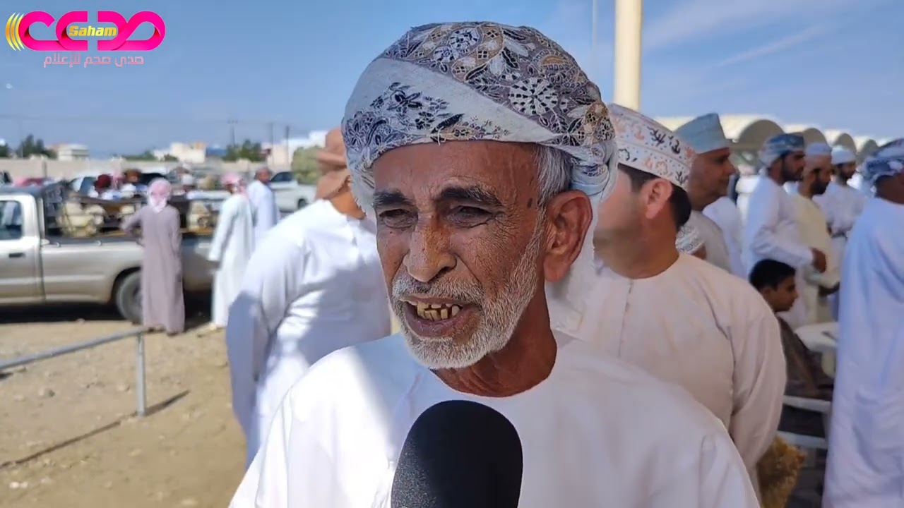 ♦️ عدسة #صدى_صحم تتجول في هبطة عيد الفطر سوق سابع بولاية #الخابورة الأحد 27 رمضان 1445هجري.