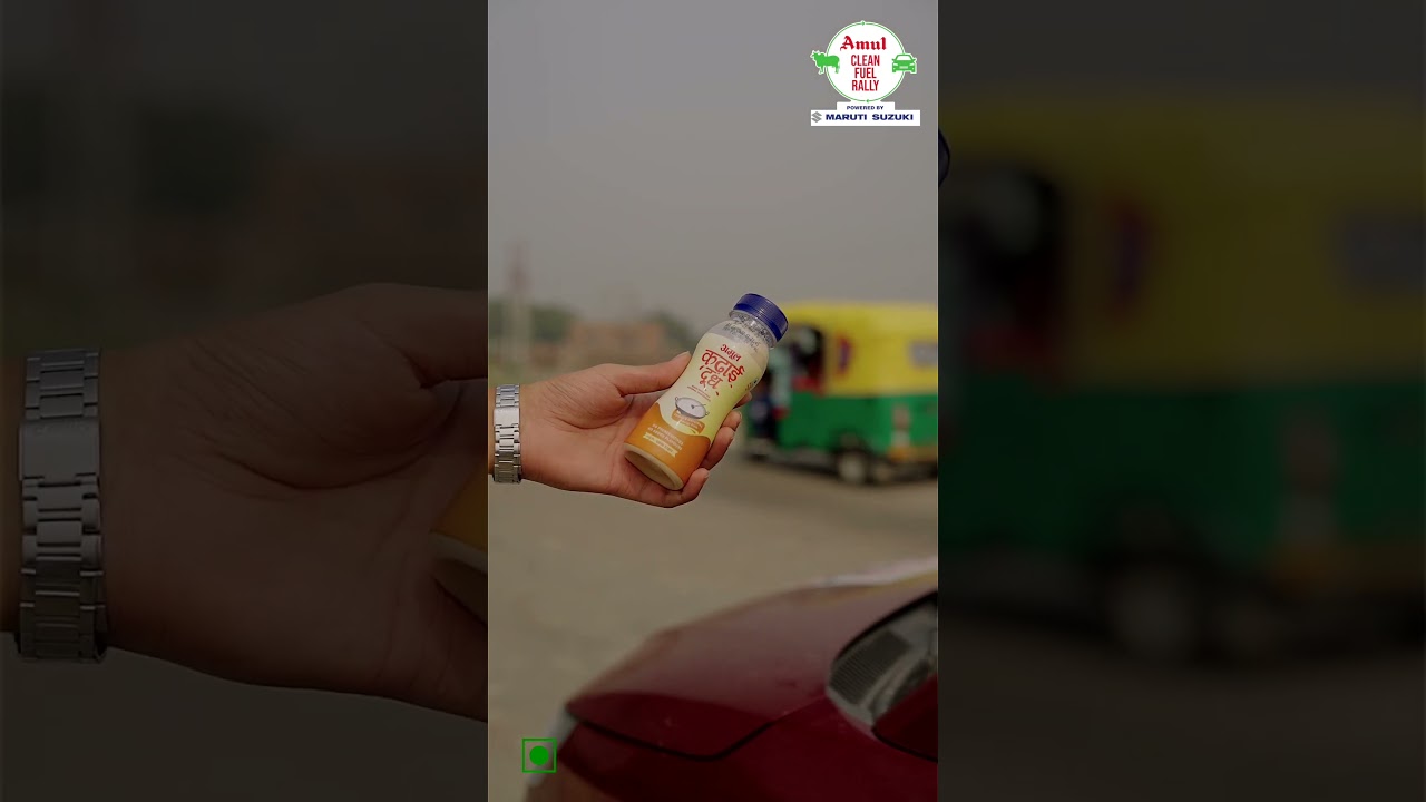 #Amul #AMULCleanFuelRally #NMD #BioGas #DrKurien #NMDRally #NMD2024