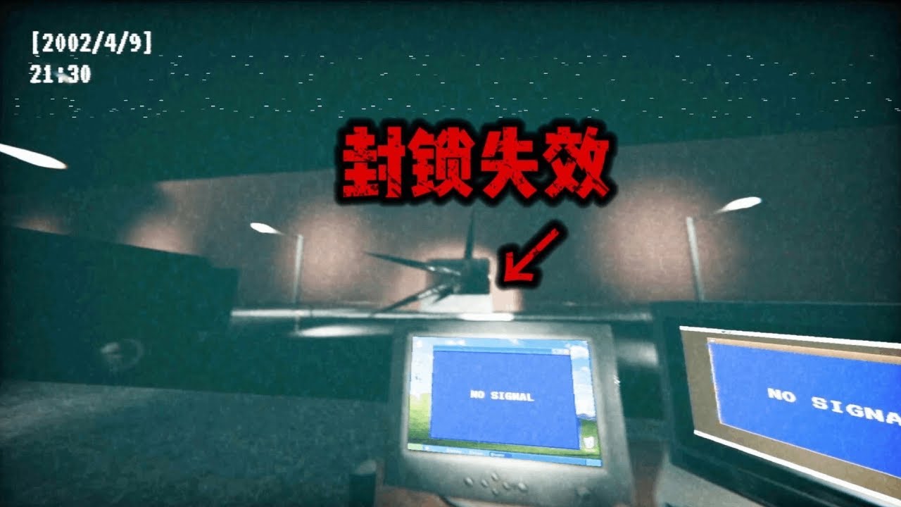 特遣小队闯入怪物巢穴，结果一去不复返！全军覆没！【游戏解说艾登】
