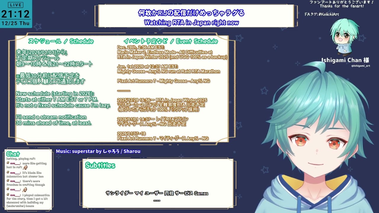 [2025-12-25] 雑談/Chatting → マリオメーカー2 / Mario Maker 2