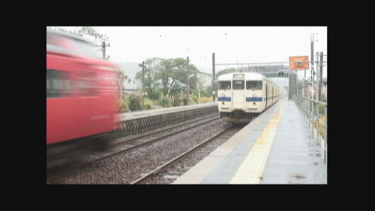 『#7　～門川駅～土々呂（ととろ）駅』宮崎県内のＪＲ九州路線へといざなう「夢沿線・鉄道浪漫」