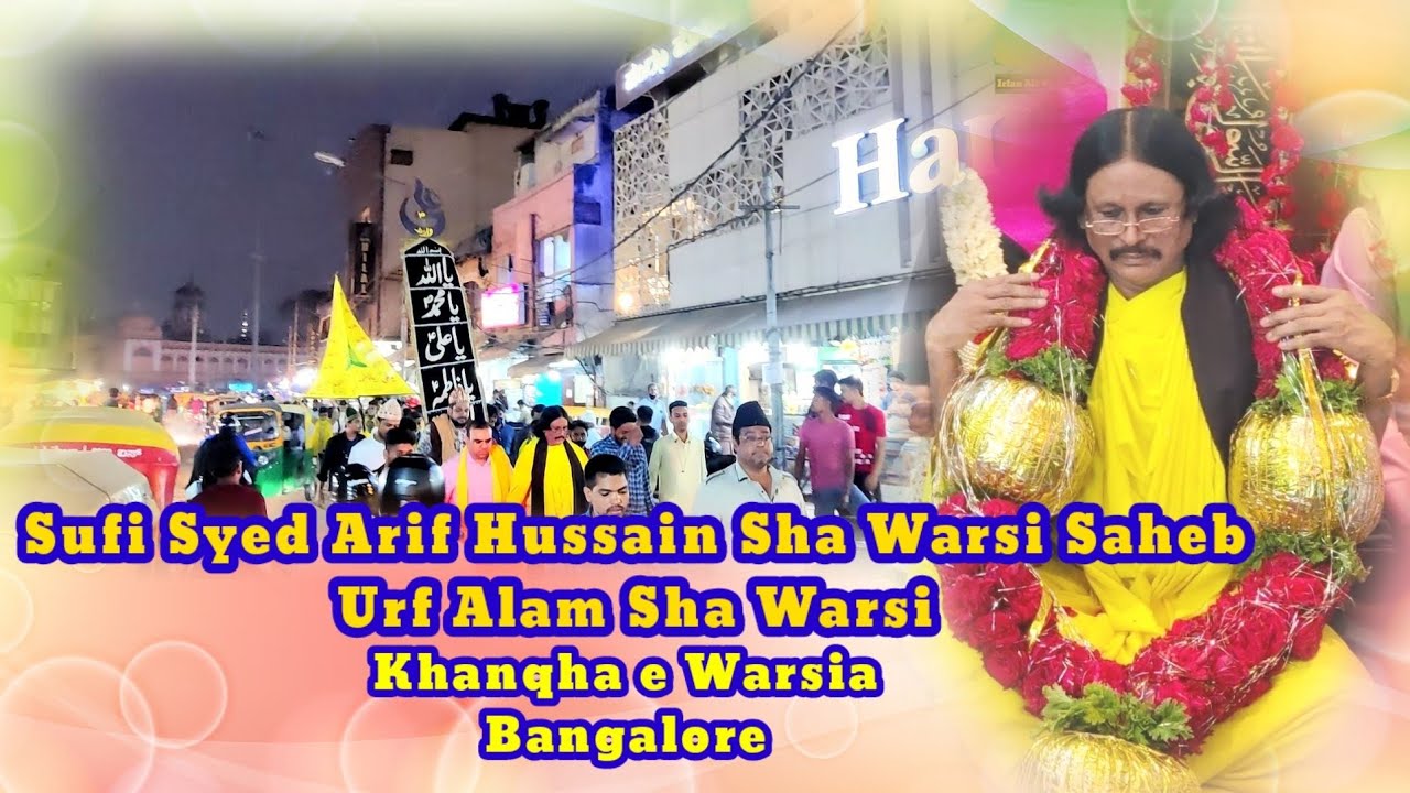 JULOOS E MOULA ALI a.s Hazrath Kambalposh r.a Dargha Shareef.2022 Bangalore