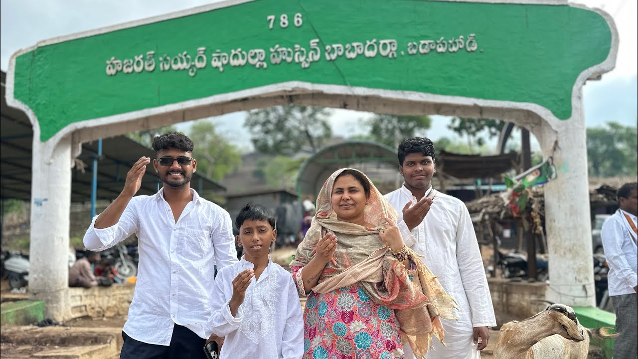Bade Pahad Dargha Part 2 || Kirak Hyderabadi Khala || Nizambad || Priyareddybtiktok || 2025 Videos