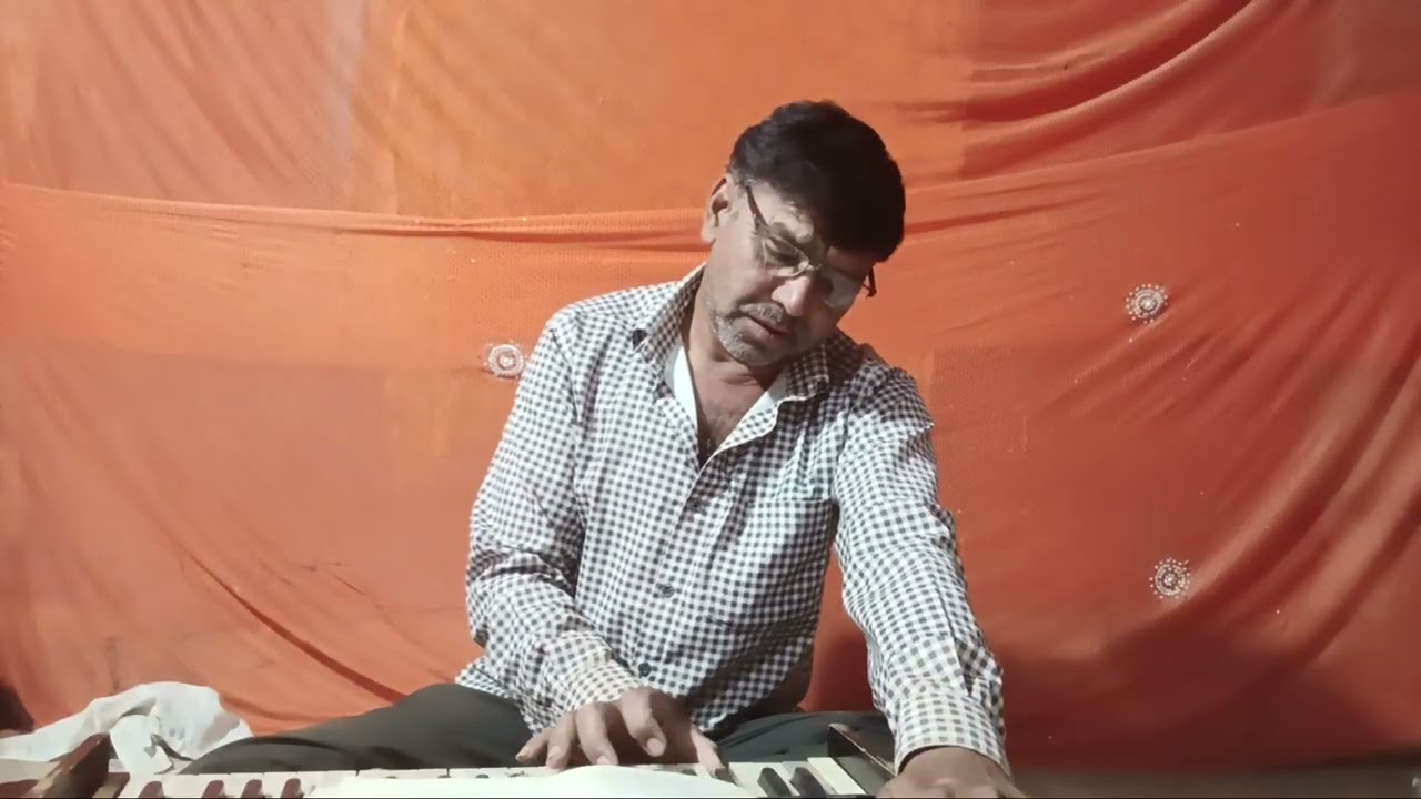 જુગતી જાણી લીજો ભજન ભાવાર્થ 