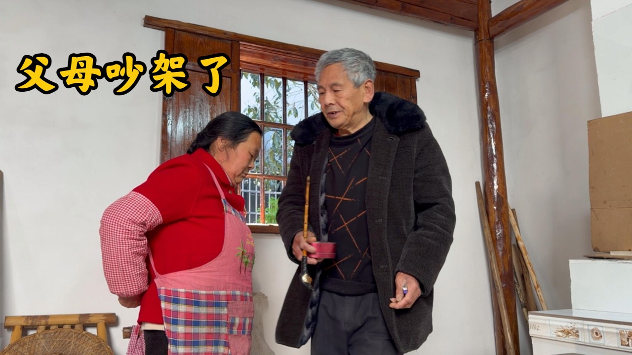 一个好的家庭一定是相互理解，其实哪有什么过不去的坎呢？不过是有人在意你的健康，有人愿意为你改变，有人用心做一桌好菜，把所有的琐碎都炖成了温柔