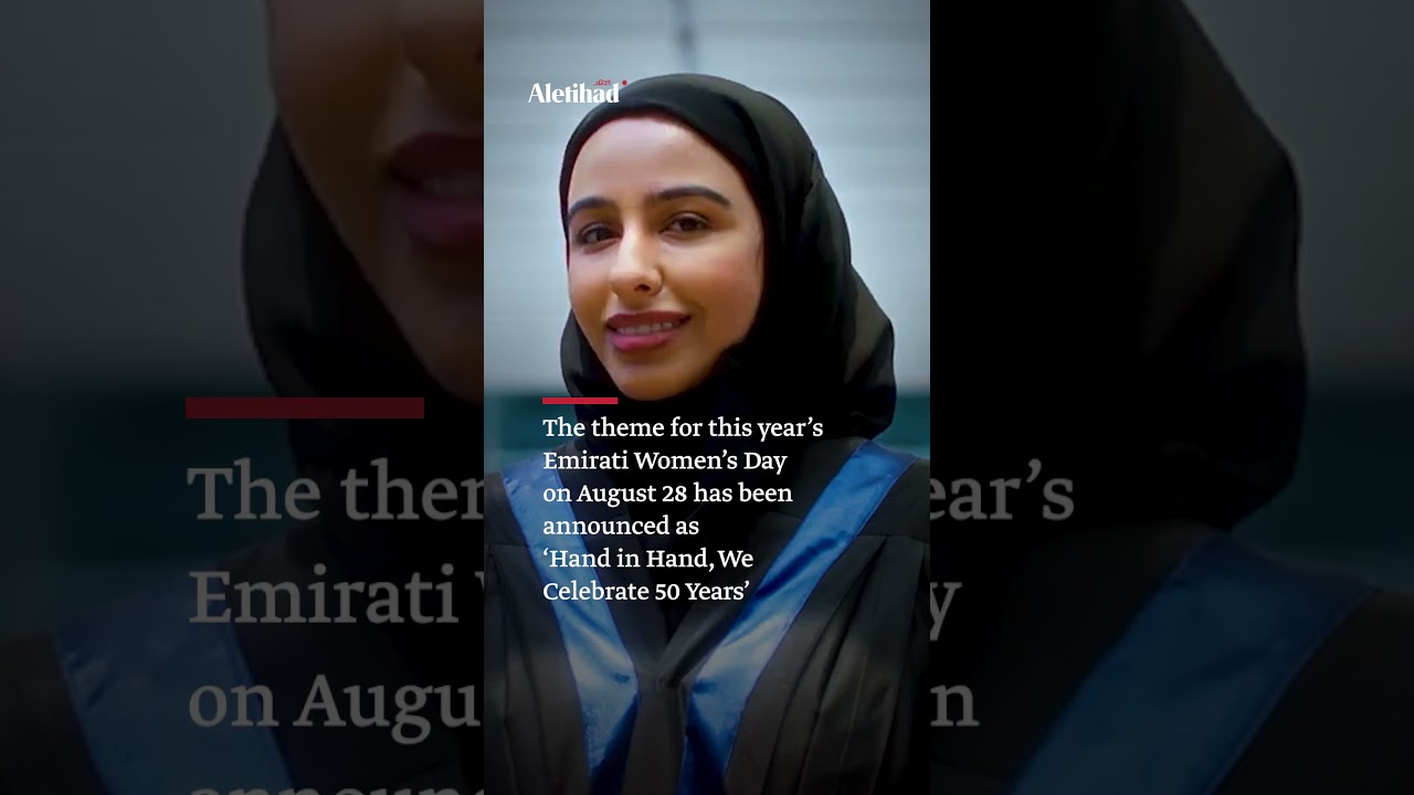 Celebrating 50 years of Emirati women’s achievements