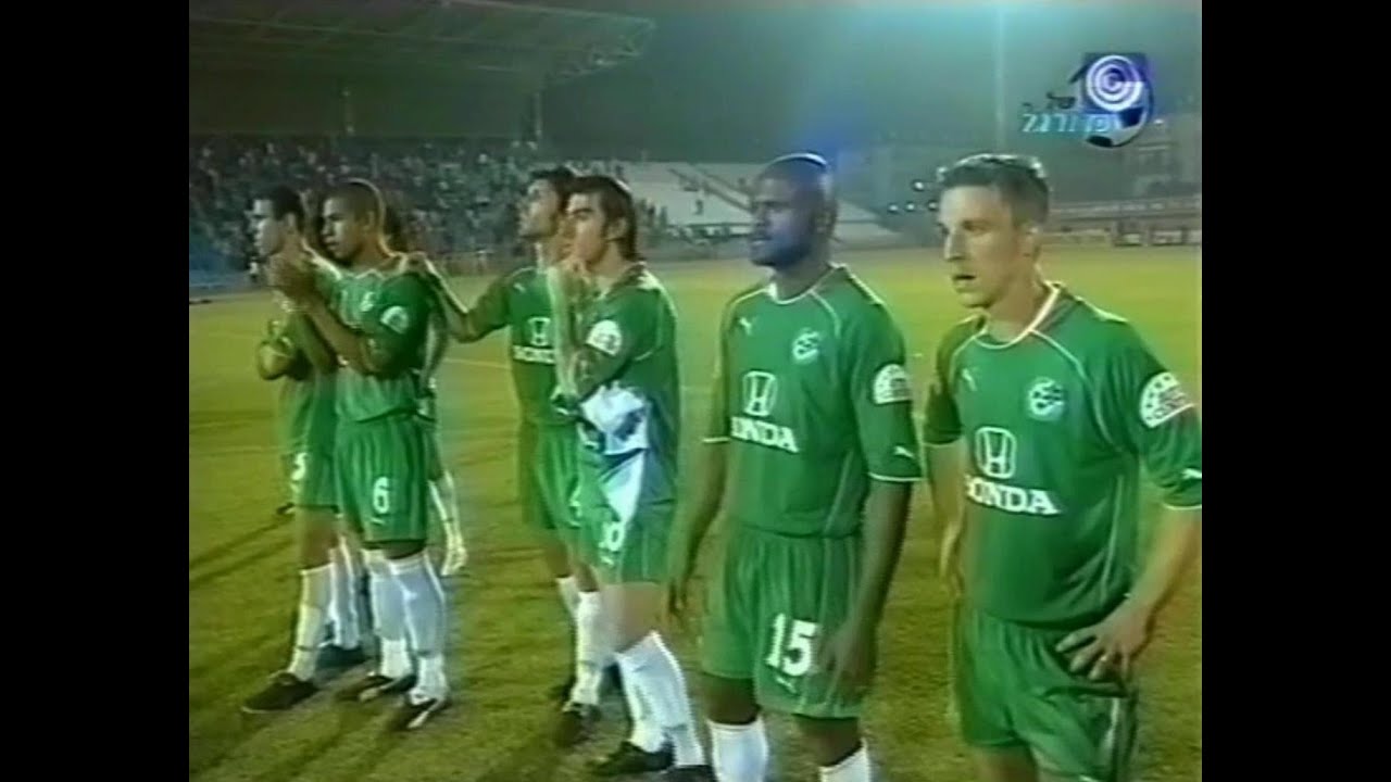 2004-05 גביע 1/8 - הפועל חיפה 3:3 מכבי חיפה (2:3 בפנדלים)