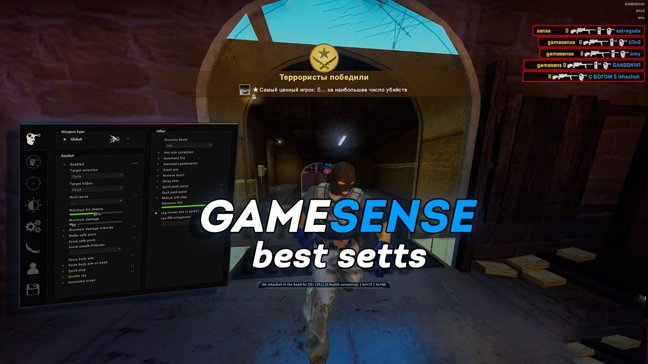 HVH HIGHLIGHTS FT. GAMESENSE CRACK. BOUNTY. LUA BEST SETTS