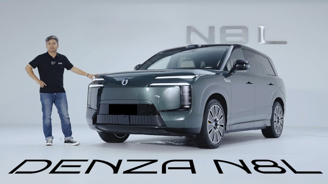 Denza N8L. Интерьер и экстерьер. Экспресс-обзор