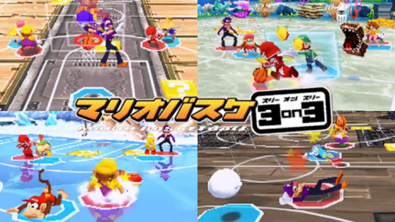 点差をつけられないのをステージのせいにしたい【マリオバスケ 3on3】