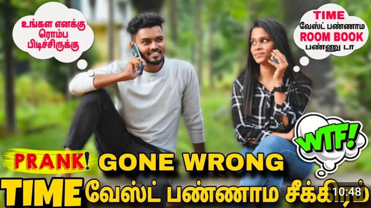 Call Clash prank | Love வேண்டாம் அதுக்கு மட்டும் ஓகே 😍 Vj Mathwin