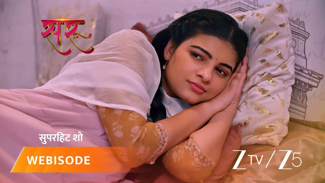Saru | Will Anika attempt to remove Saru from her room?