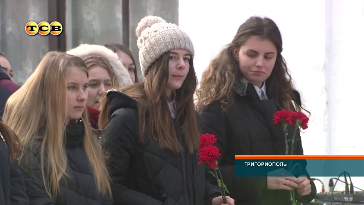 В Григориополе открыли мемориальную доску в память об Александре Розмерица