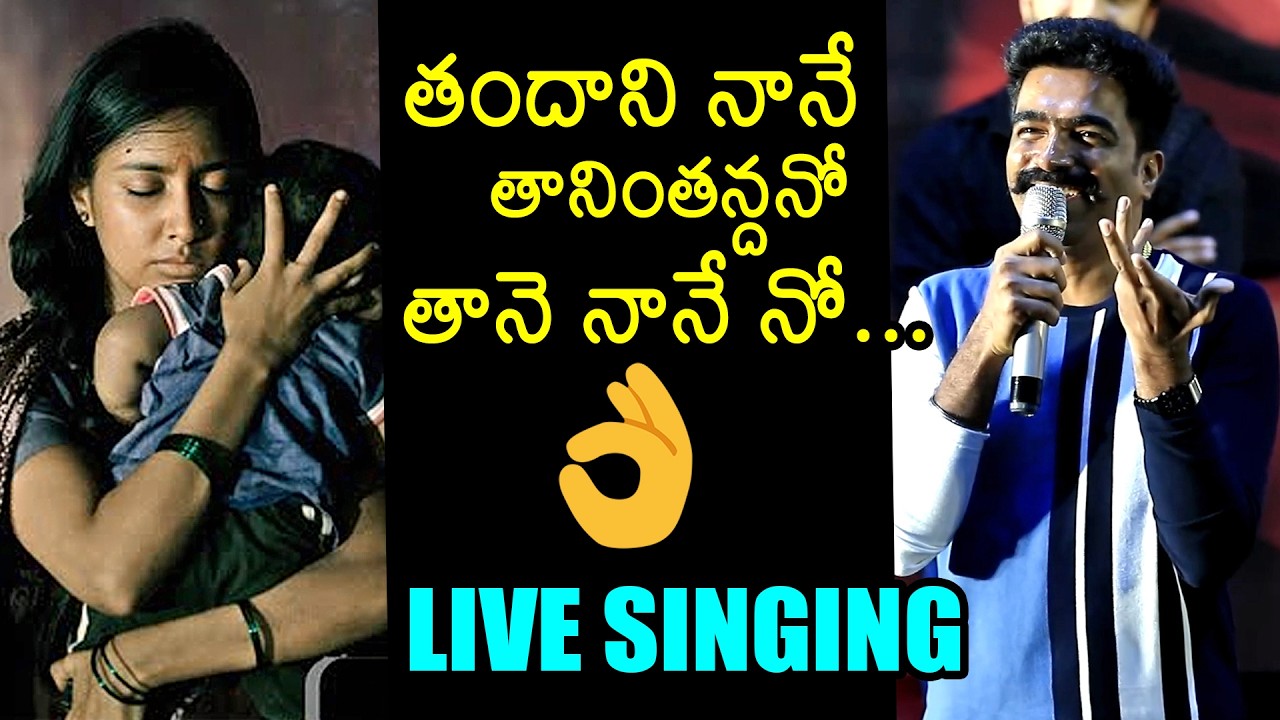 Music Director Ravi Basrur Amazing Live Performance at #Cult Movie Teaser Launch Event | Vishwak Sen