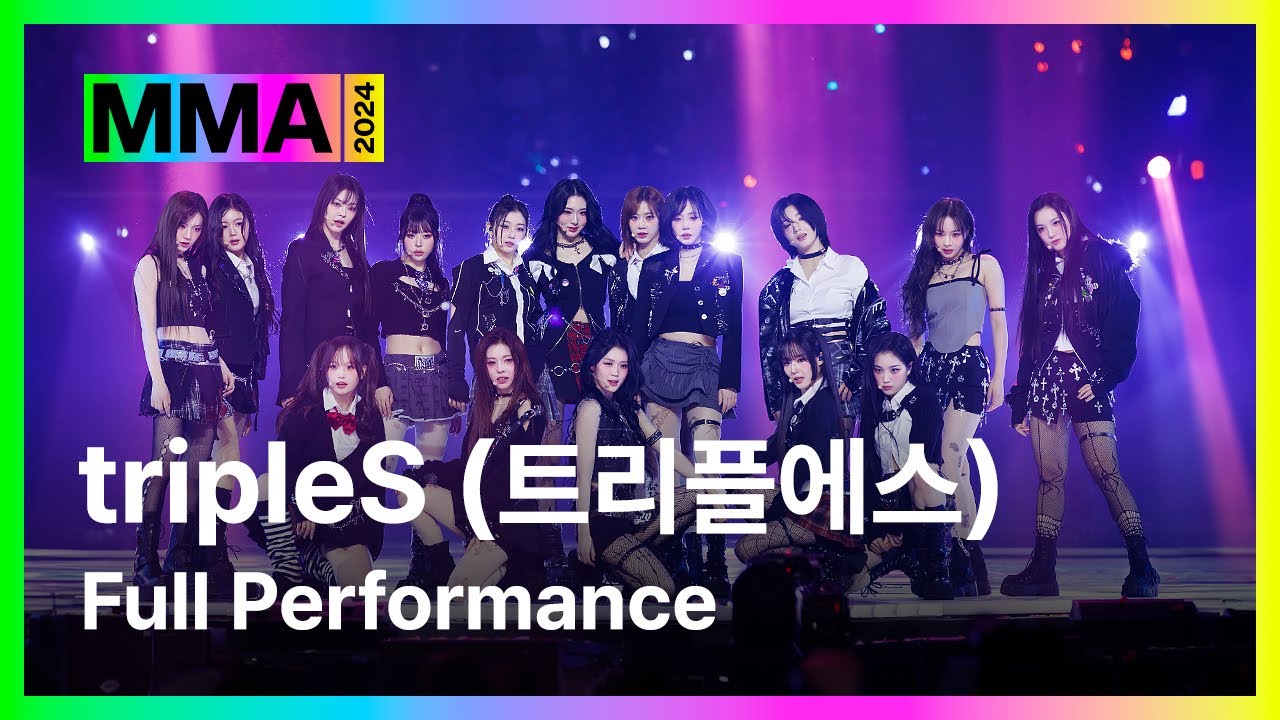 [#MMA2024] tripleS (트리플에스) - Girls Never Die (MMA ver.) | #tripleS #트리플에스